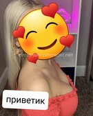 Анкета проститутки Юлия - метро Крылатское, возраст - 23